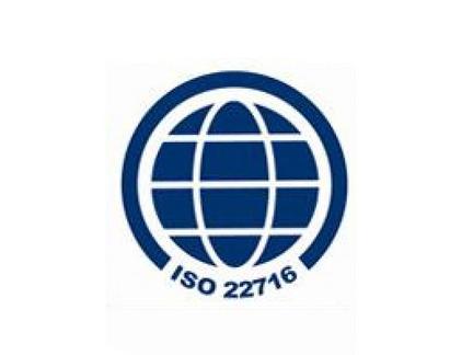 ISO22716